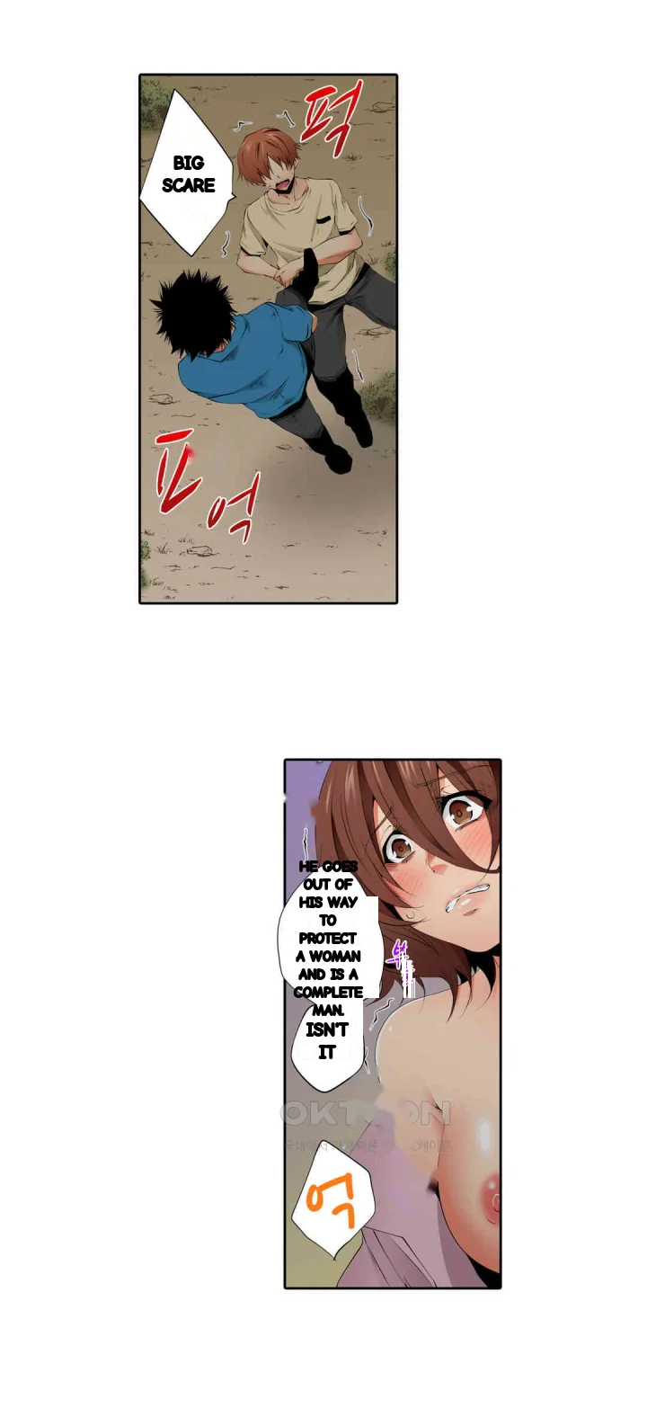 A Sexless Wife Finds Pleasures Chapter 85 - Page 16