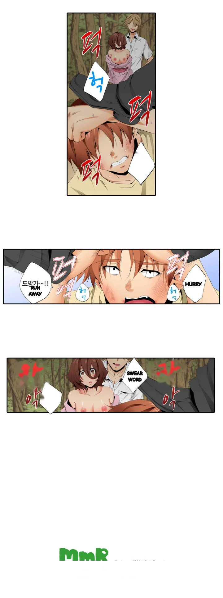A Sexless Wife Finds Pleasures Chapter 85 - Page 17