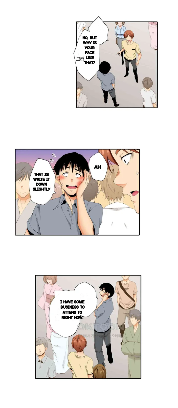A Sexless Wife Finds Pleasures Chapter 85 - Page 7
