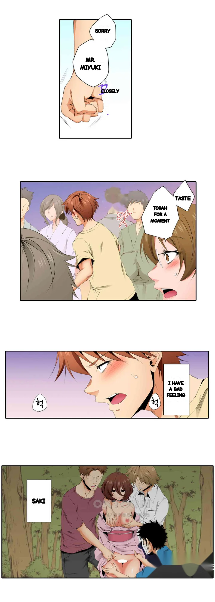 A Sexless Wife Finds Pleasures Chapter 85 - Page 9