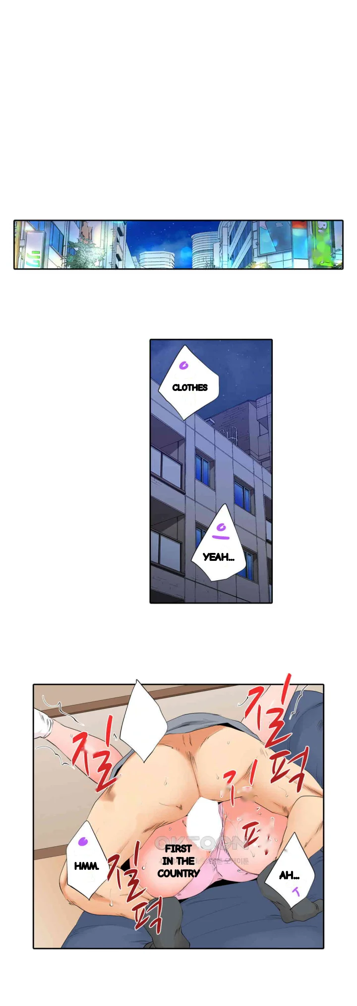 A Sexless Wife Finds Pleasures Chapter 87 - Page 11