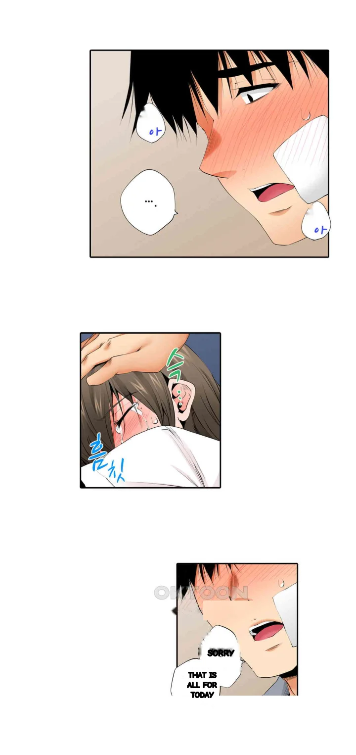 A Sexless Wife Finds Pleasures Chapter 87 - Page 15