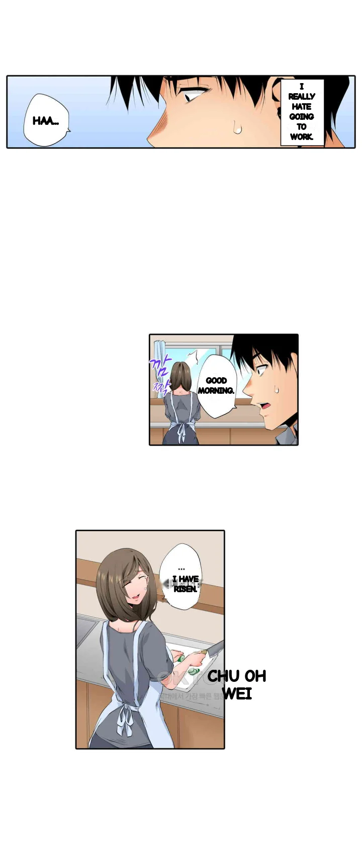 A Sexless Wife Finds Pleasures Chapter 88 - Page 3