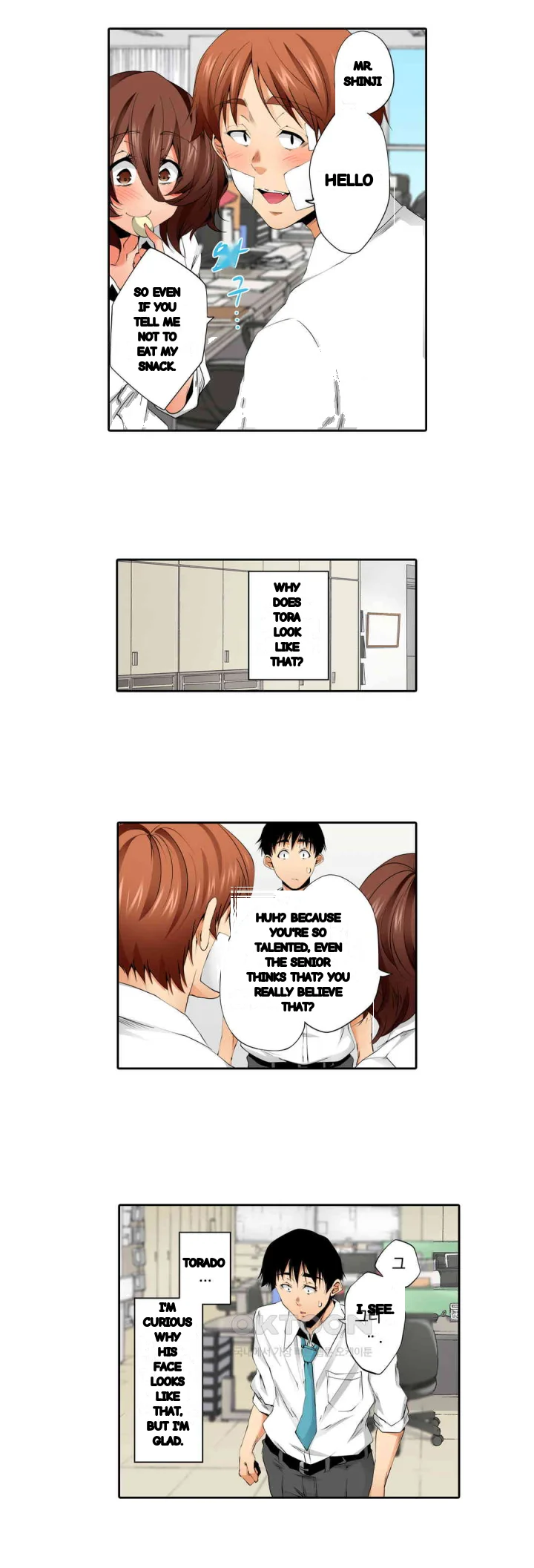 A Sexless Wife Finds Pleasures Chapter 88 - Page 7