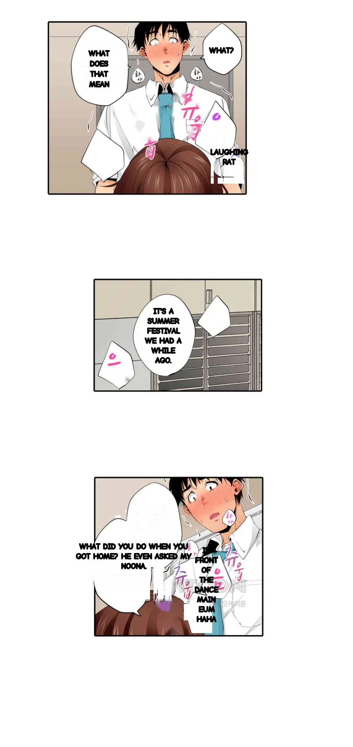 A Sexless Wife Finds Pleasures Chapter 89 - Page 11