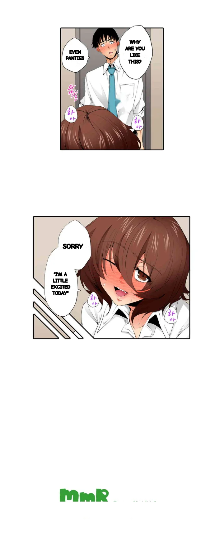 A Sexless Wife Finds Pleasures Chapter 89 - Page 18