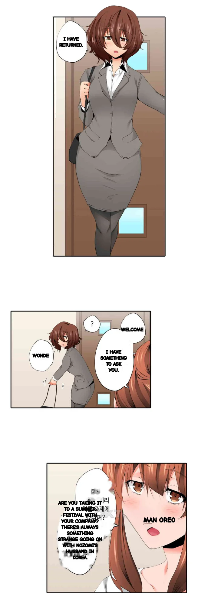 A Sexless Wife Finds Pleasures Chapter 89 - Page 5
