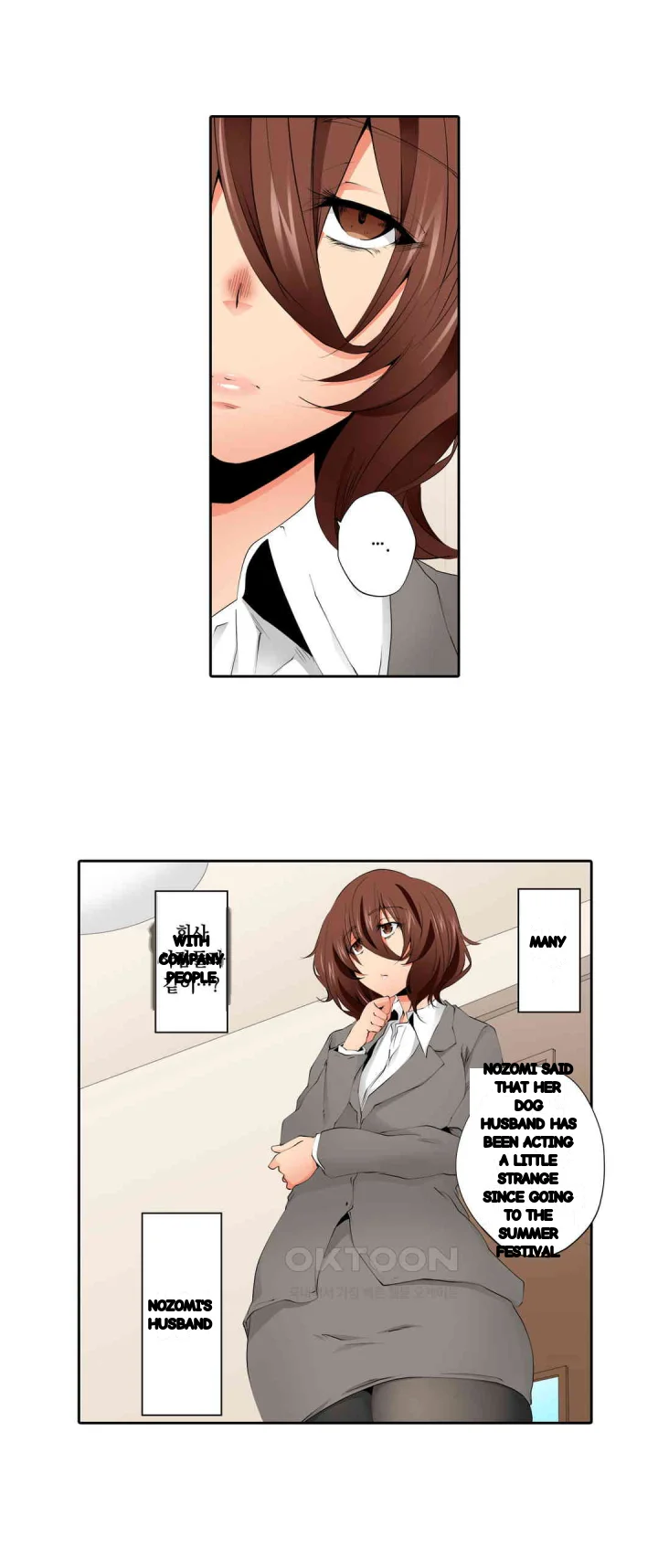 A Sexless Wife Finds Pleasures Chapter 89 - Page 6