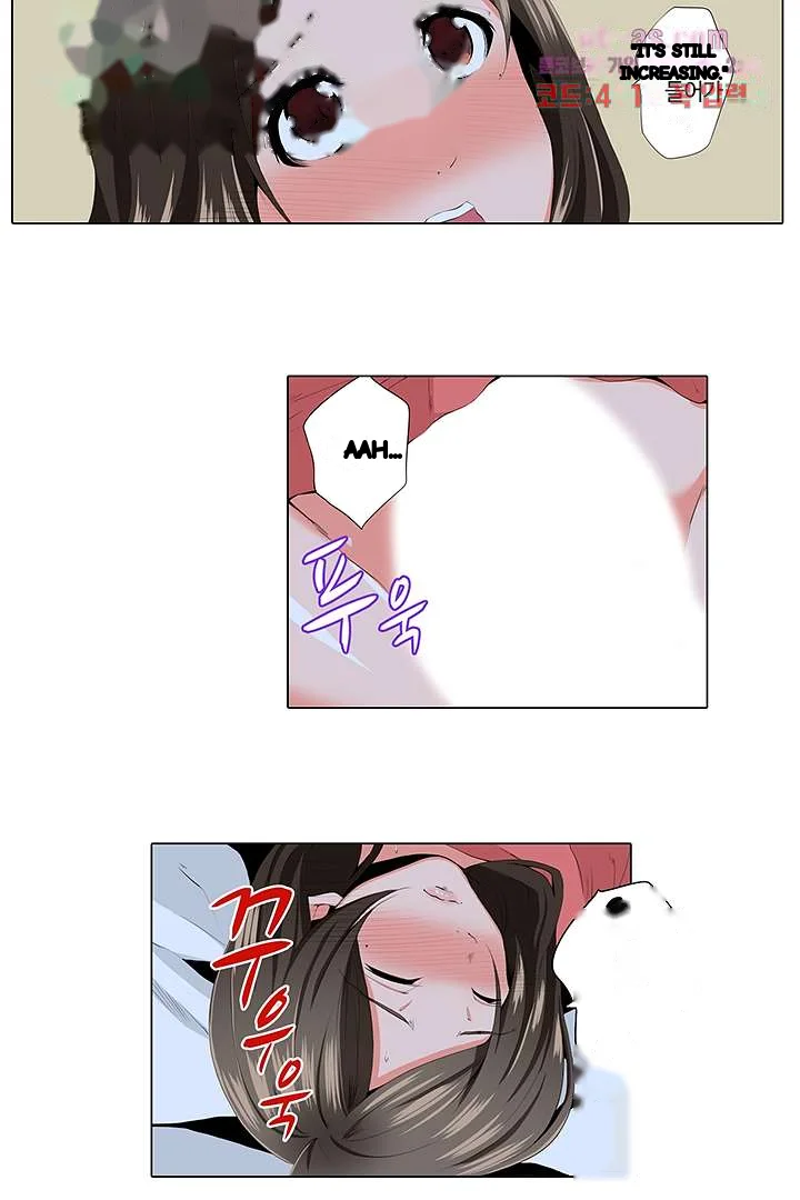 A Sexless Wife Finds Pleasures Chapter 9 - Page 15