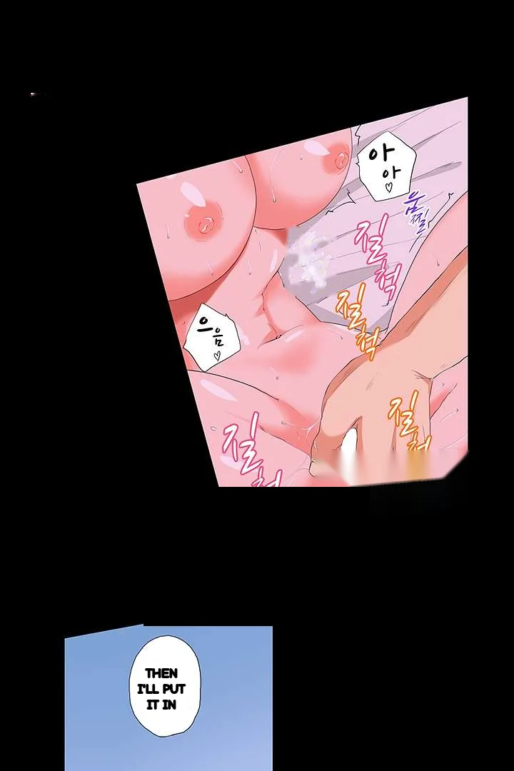 A Sexless Wife Finds Pleasures Chapter 9 - Page 4