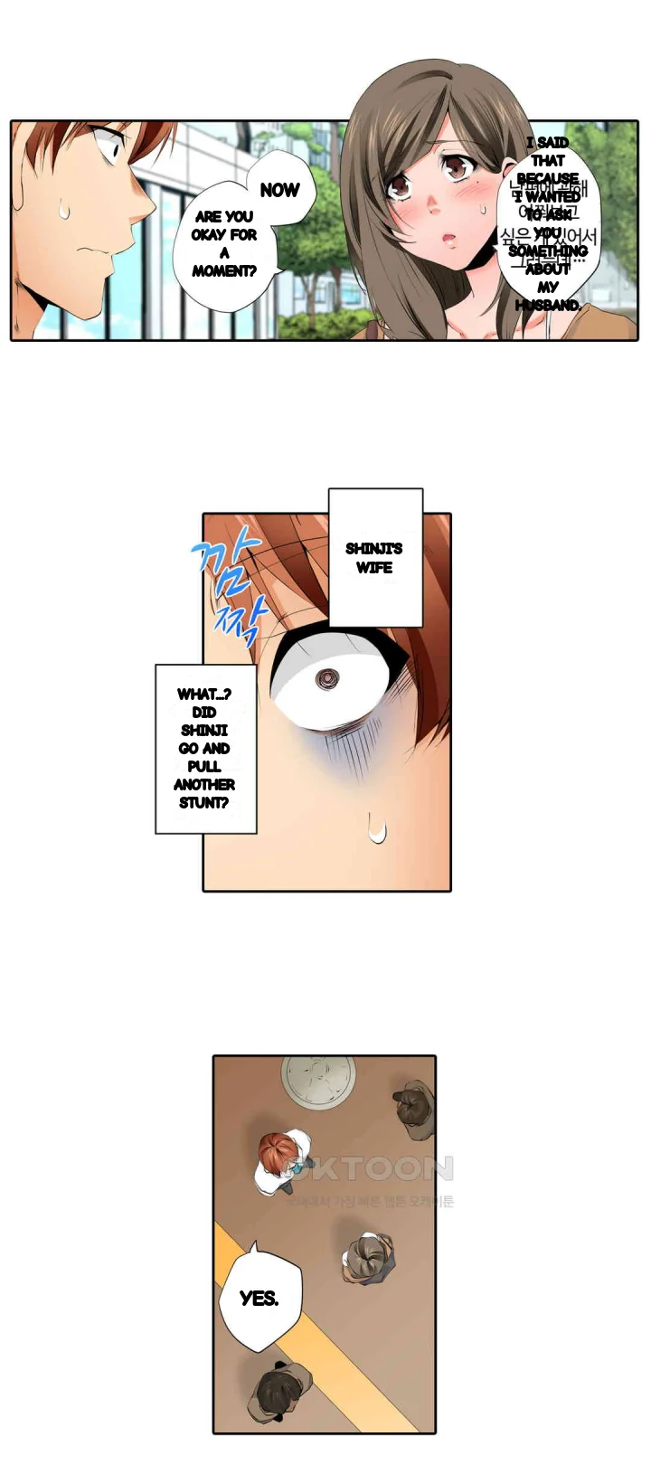 A Sexless Wife Finds Pleasures Chapter 90 - Page 10