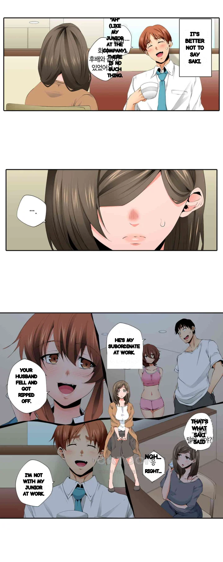 A Sexless Wife Finds Pleasures Chapter 90 - Page 14