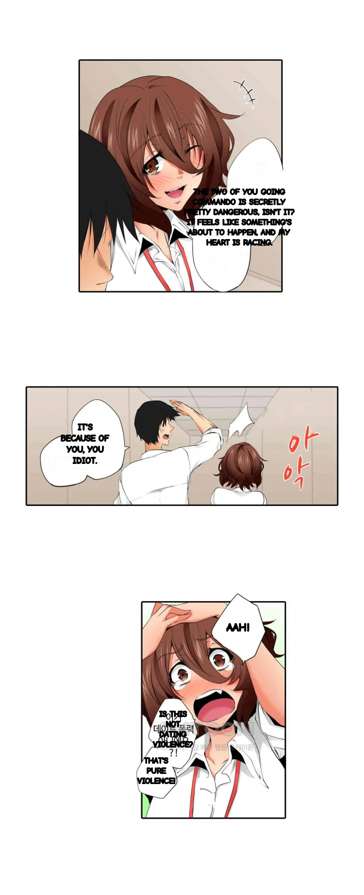 A Sexless Wife Finds Pleasures Chapter 90 - Page 3