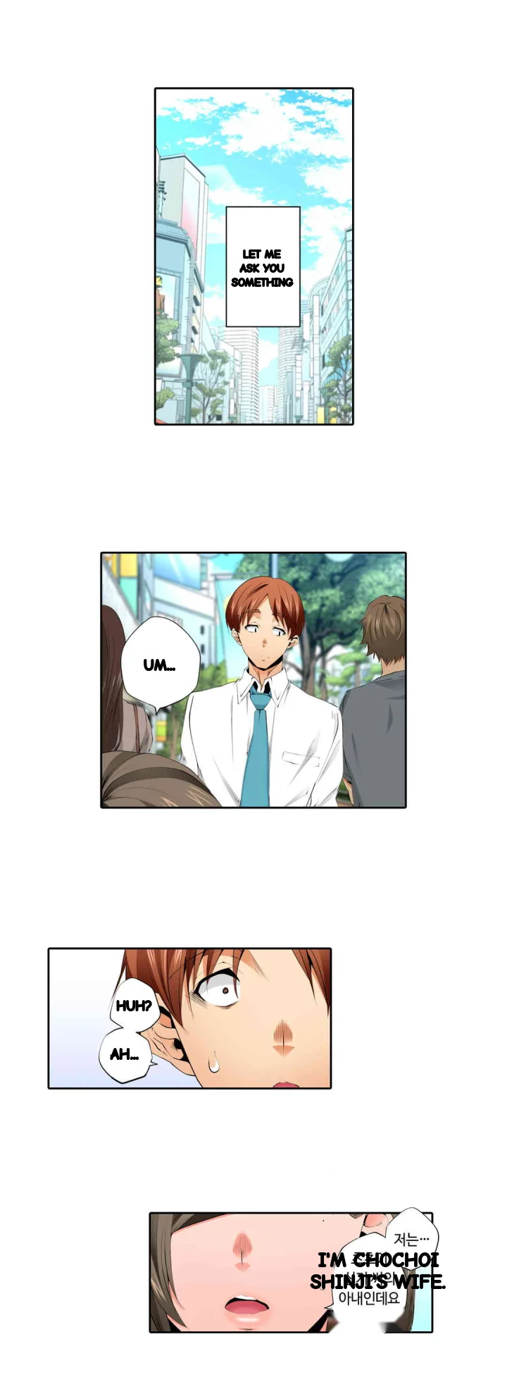 A Sexless Wife Finds Pleasures Chapter 90 - Page 9