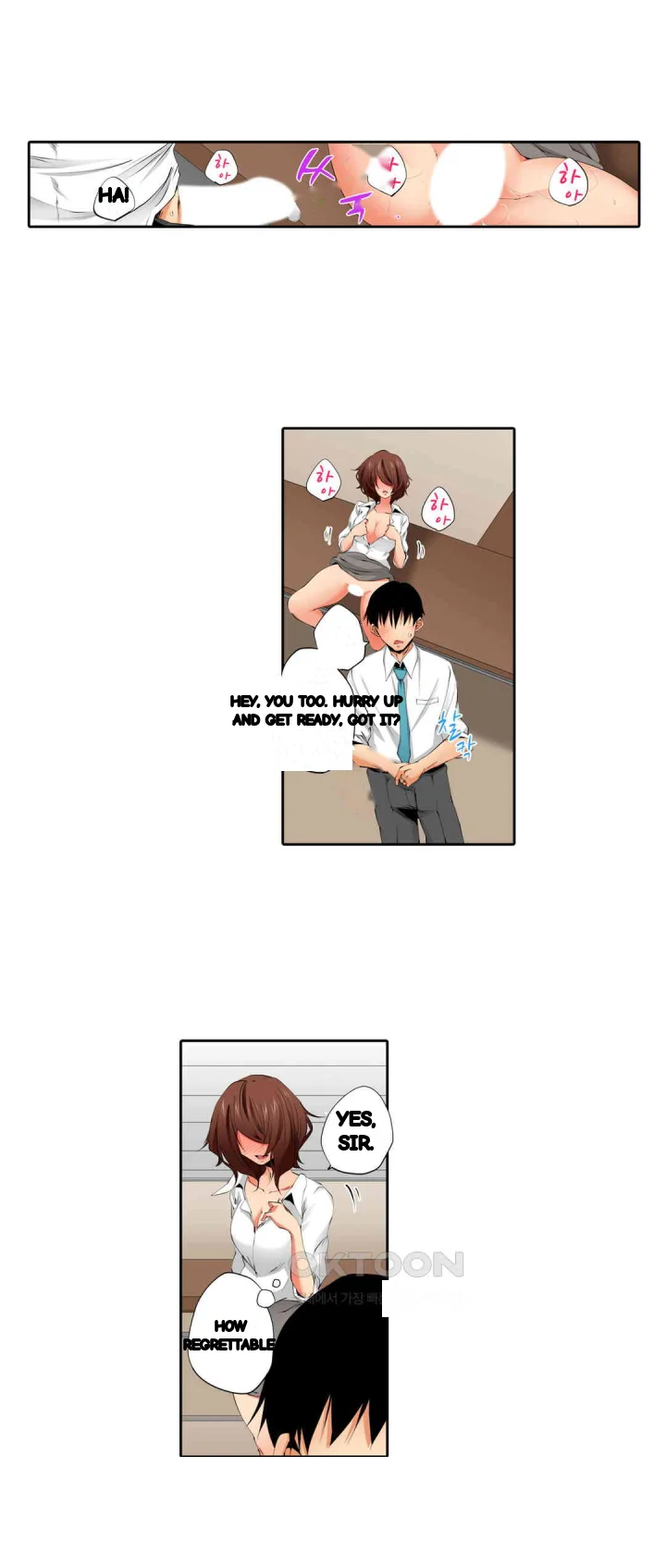 A Sexless Wife Finds Pleasures Chapter 91 - Page 15
