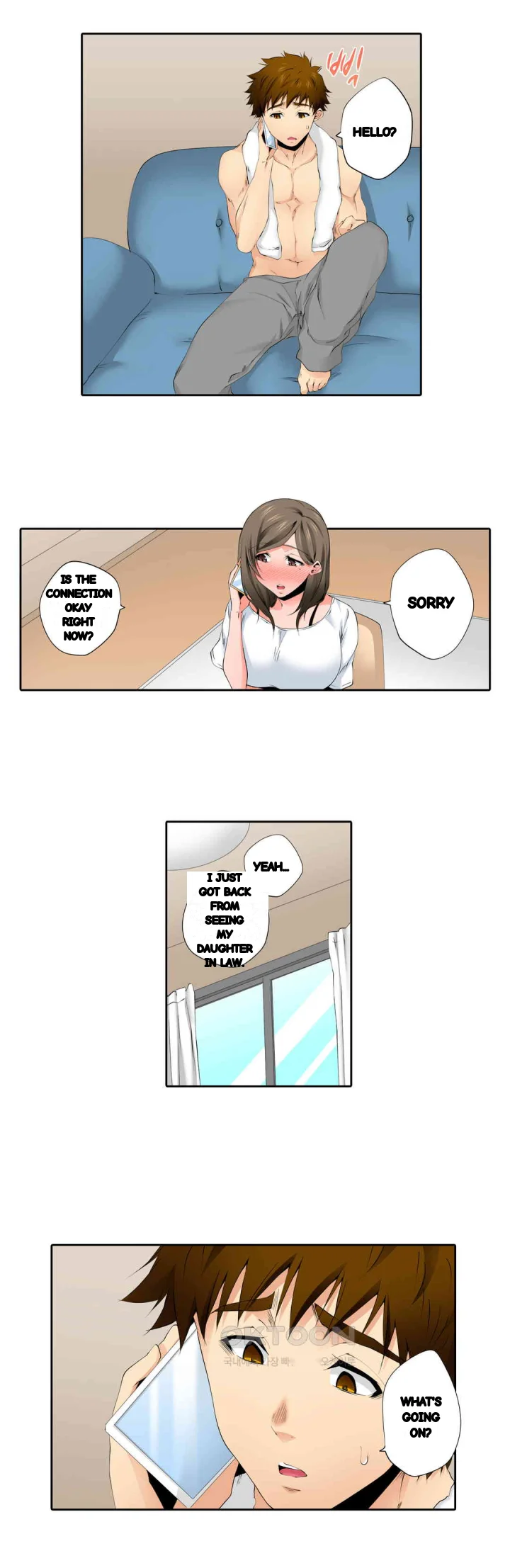 A Sexless Wife Finds Pleasures Chapter 91 - Page 17