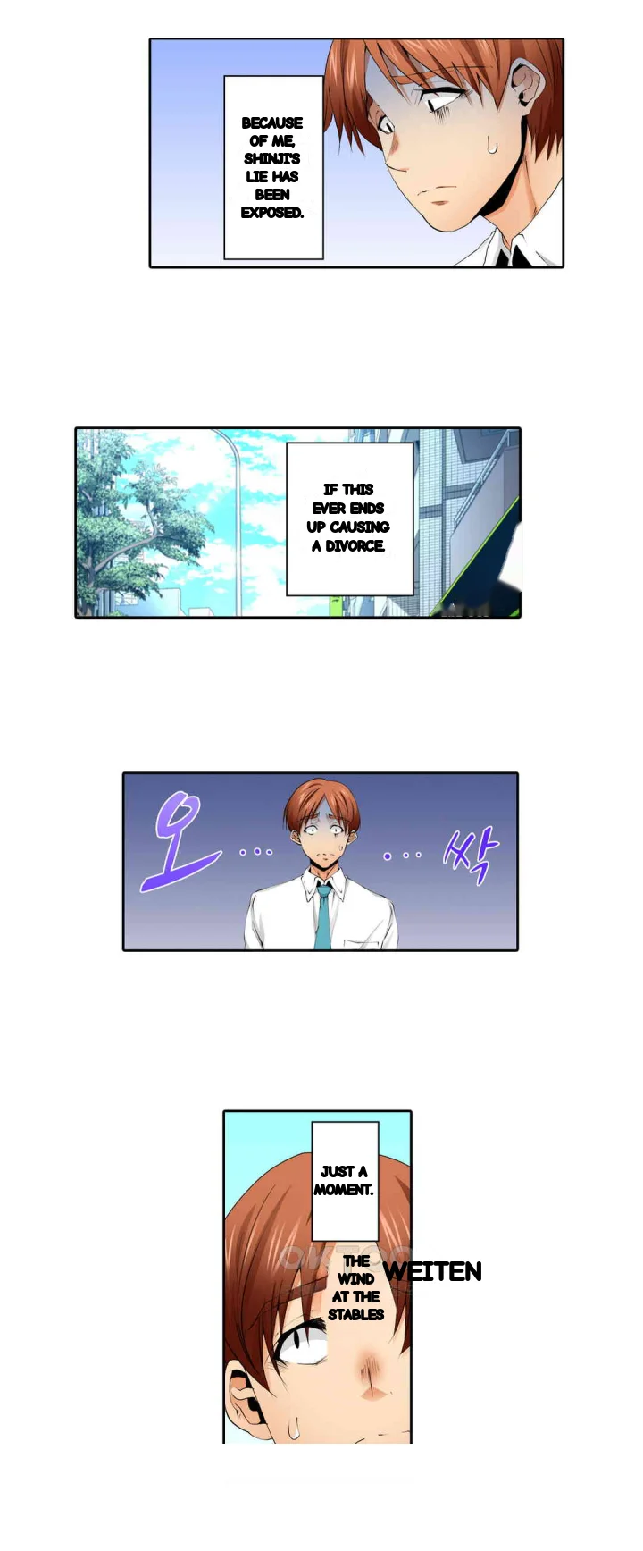A Sexless Wife Finds Pleasures Chapter 91 - Page 9