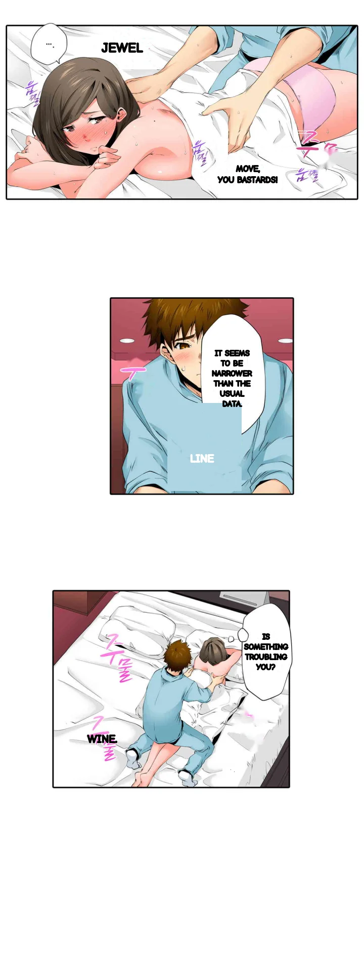A Sexless Wife Finds Pleasures Chapter 92 - Page 6