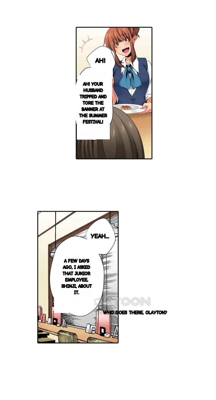 A Sexless Wife Finds Pleasures Chapter 93 - Page 11
