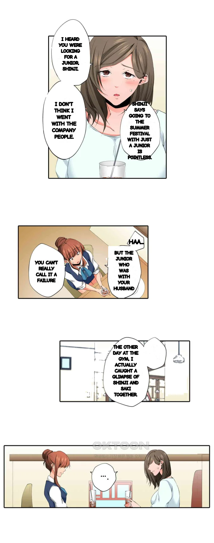 A Sexless Wife Finds Pleasures Chapter 93 - Page 14