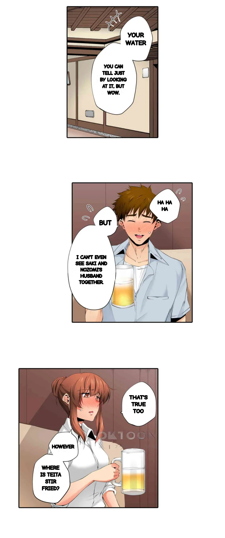 A Sexless Wife Finds Pleasures Chapter 94 - Page 11