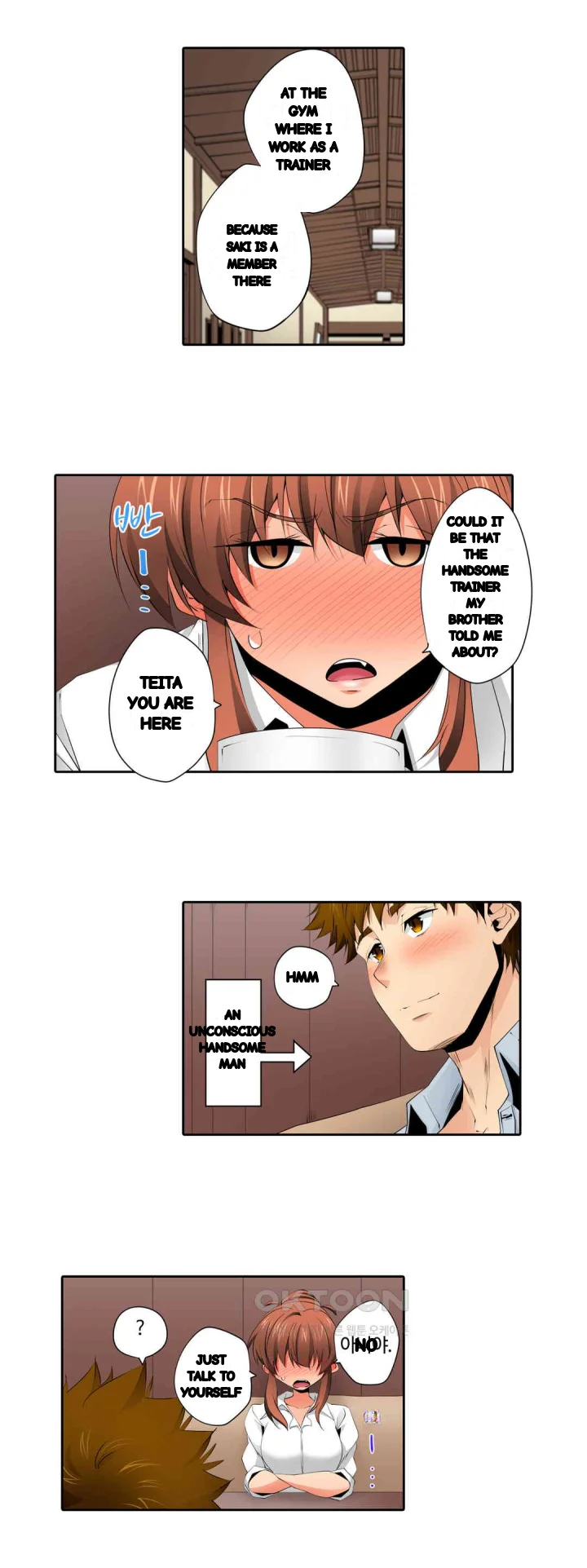 A Sexless Wife Finds Pleasures Chapter 94 - Page 12