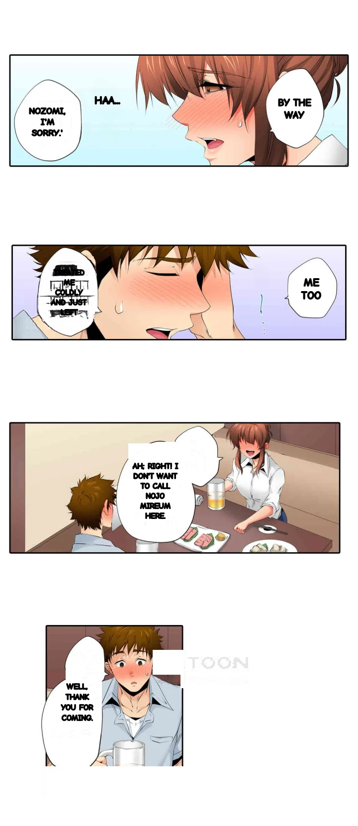 A Sexless Wife Finds Pleasures Chapter 94 - Page 13