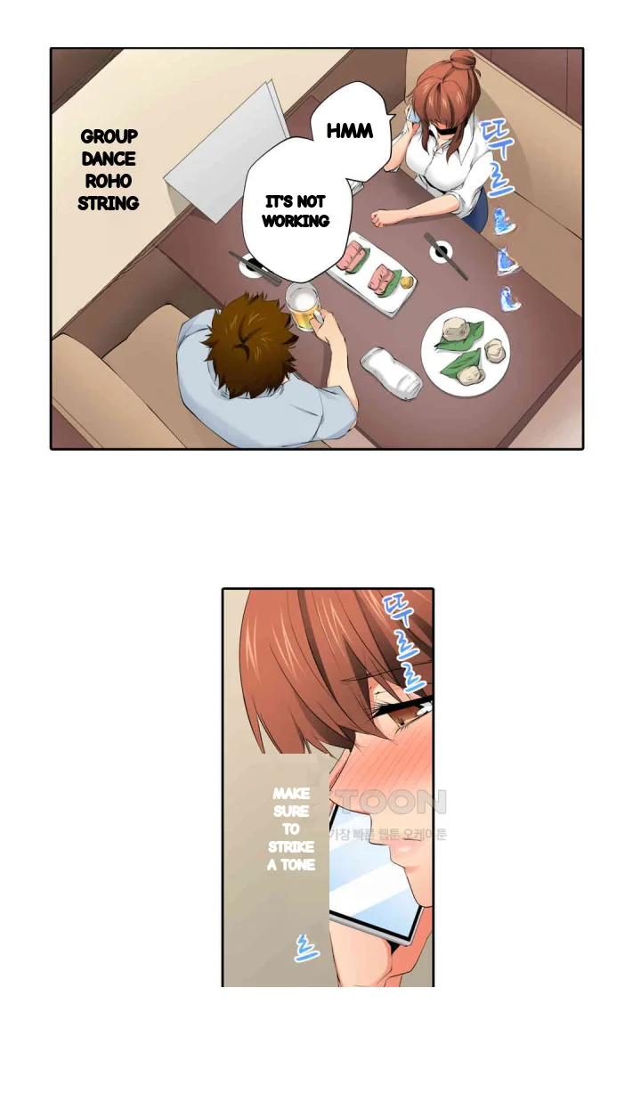 A Sexless Wife Finds Pleasures Chapter 94 - Page 15