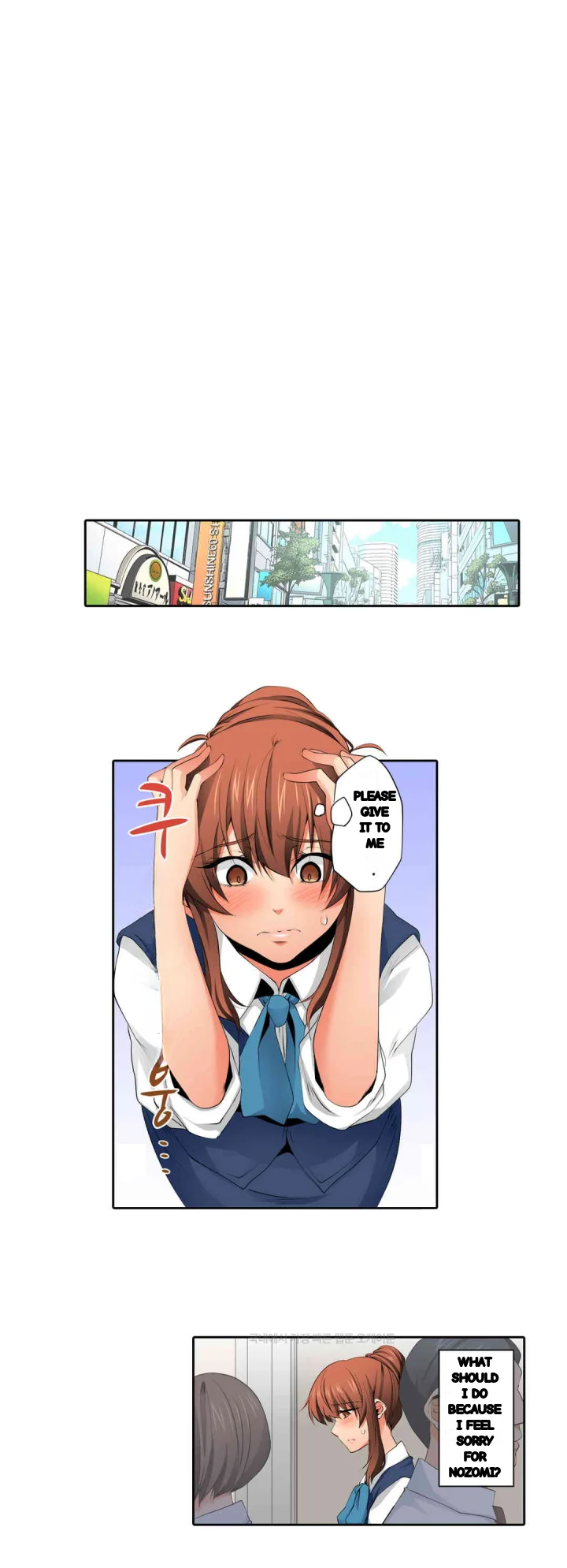 A Sexless Wife Finds Pleasures Chapter 94 - Page 5