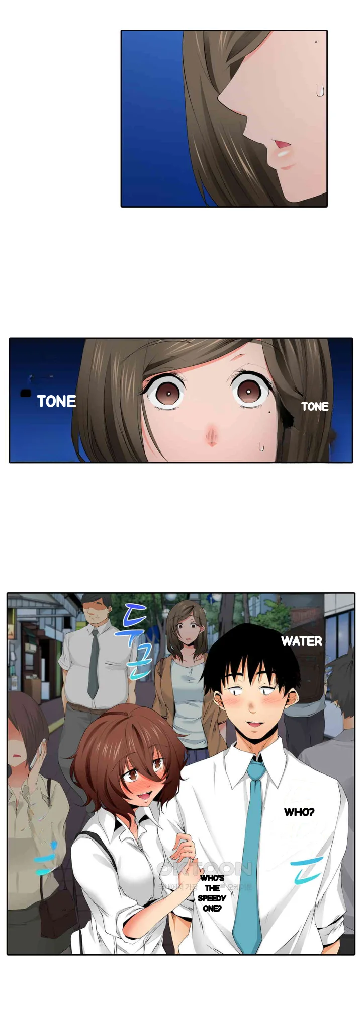A Sexless Wife Finds Pleasures Chapter 95 - Page 14