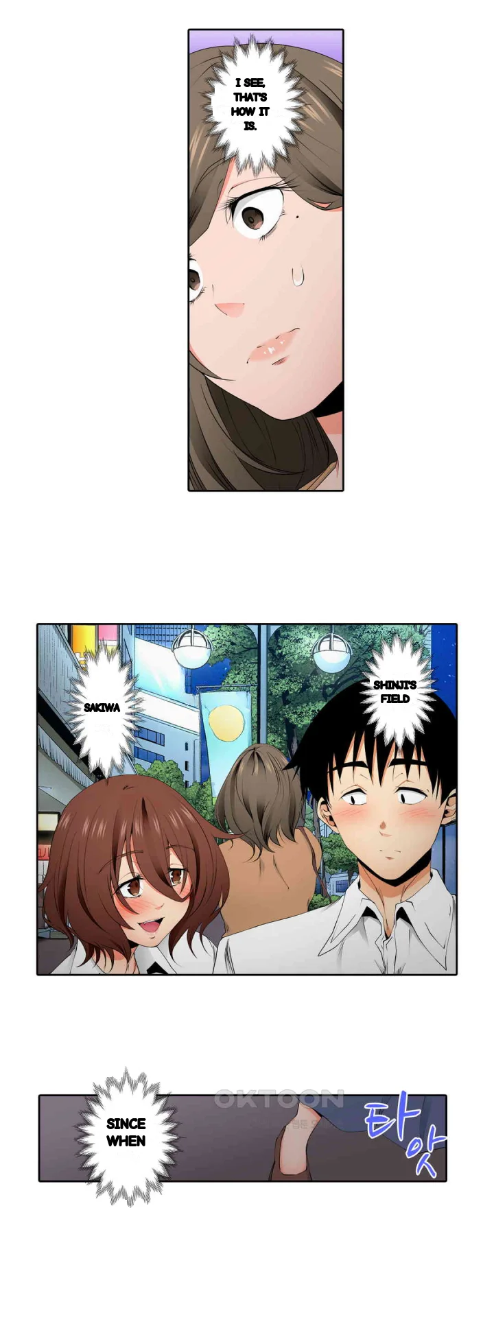 A Sexless Wife Finds Pleasures Chapter 95 - Page 15