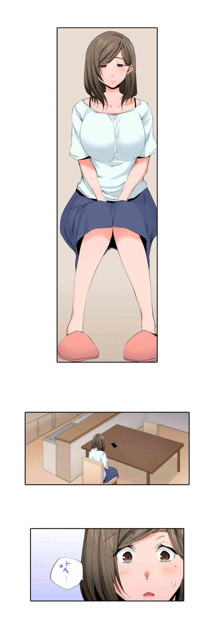 A Sexless Wife Finds Pleasures Chapter 95 - Page 3