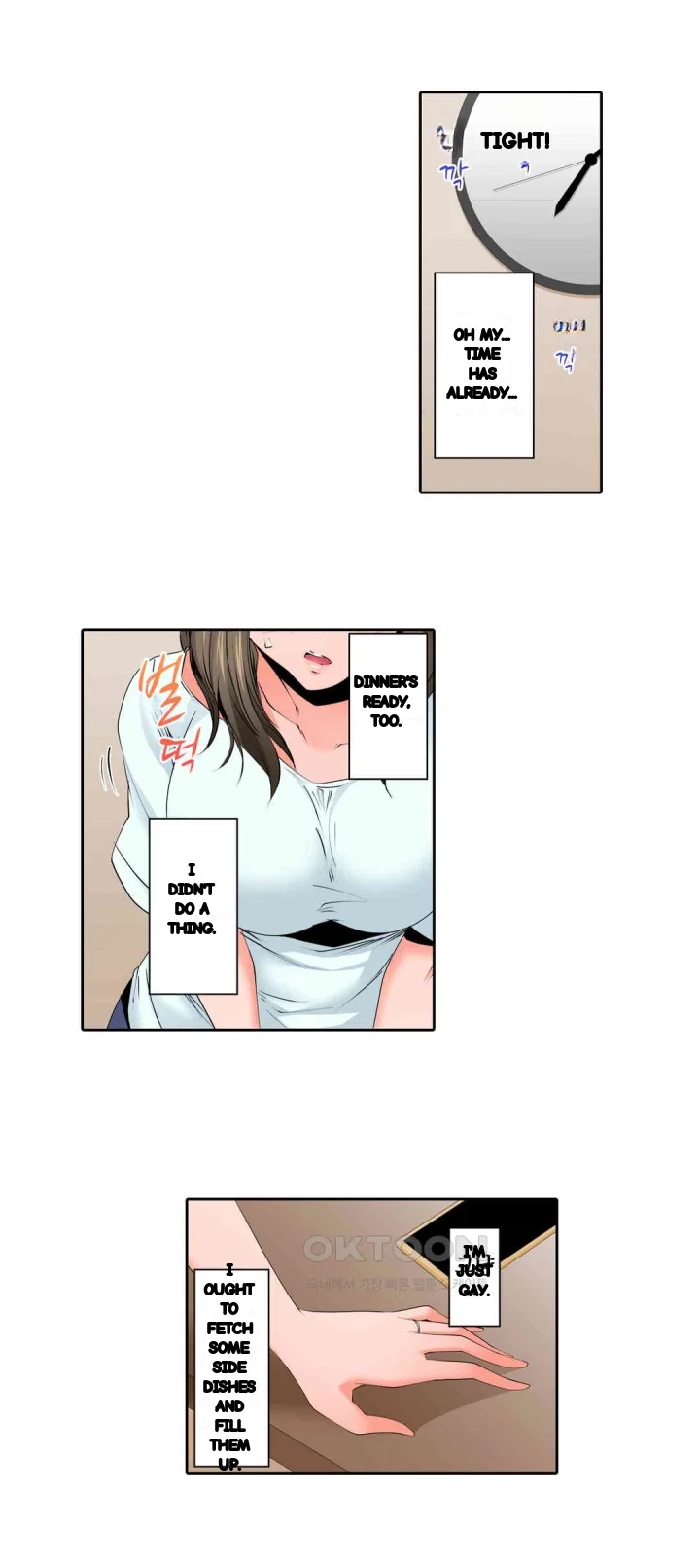 A Sexless Wife Finds Pleasures Chapter 95 - Page 4