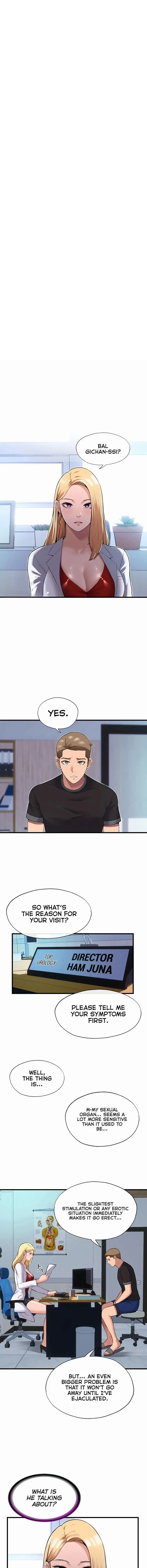 A Situation Full Of Erections Chapter 1 - Page 1