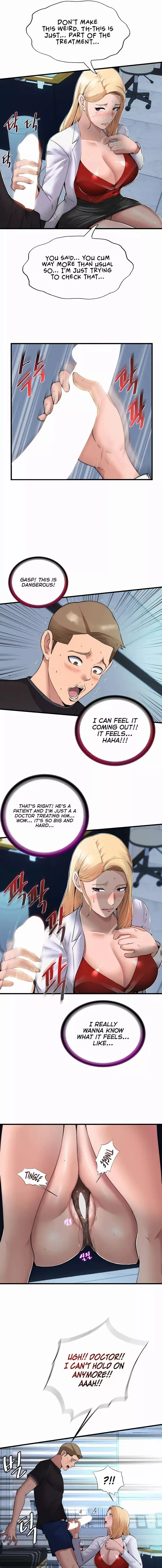 A Situation Full Of Erections Chapter 1 - Page 11