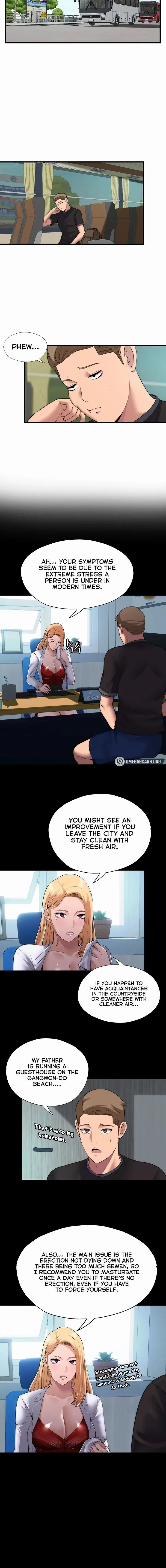 A Situation Full Of Erections Chapter 1 - Page 14