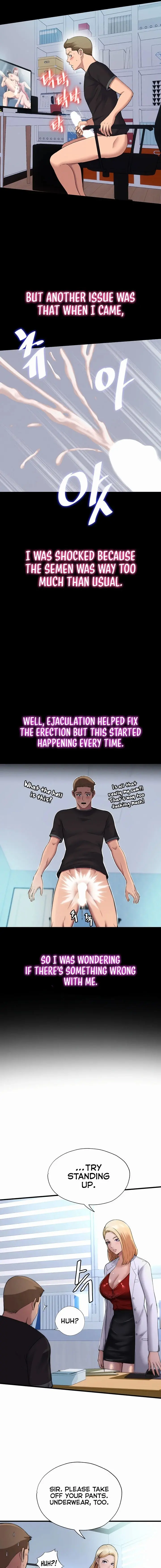 A Situation Full Of Erections Chapter 1 - Page 3