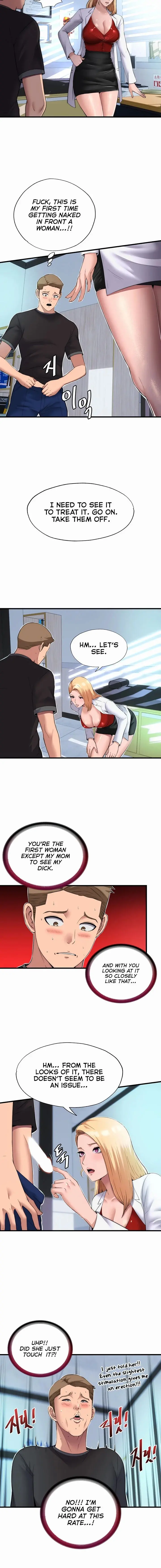 A Situation Full Of Erections Chapter 1 - Page 4