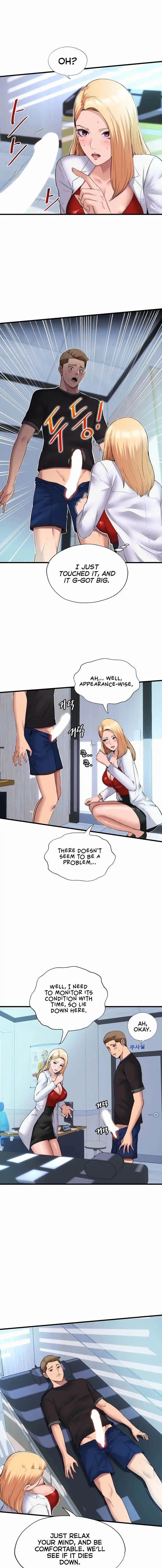 A Situation Full Of Erections Chapter 1 - Page 5