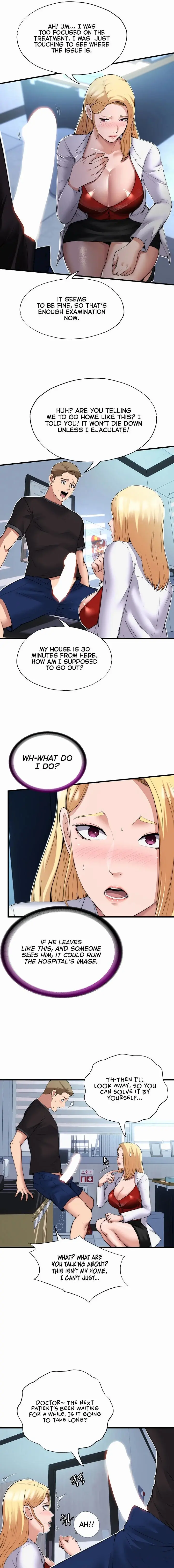 A Situation Full Of Erections Chapter 1 - Page 9