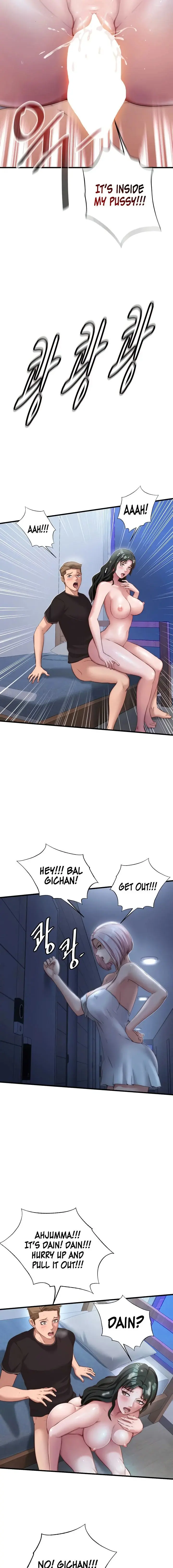 A Situation Full Of Erections Chapter 10 - Page 13