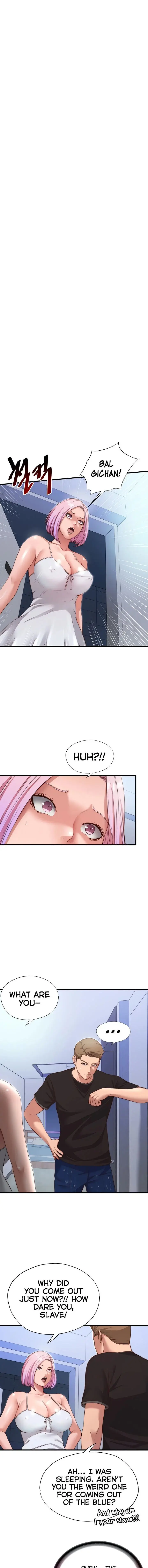 A Situation Full Of Erections Chapter 12 - Page 1