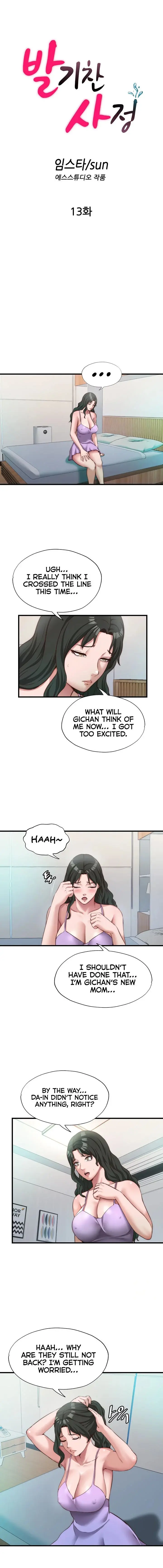 A Situation Full Of Erections Chapter 13 - Page 3