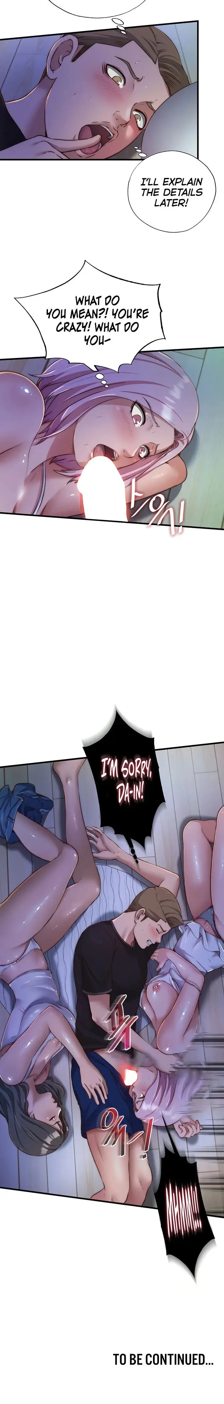 A Situation Full Of Erections Chapter 14 - Page 14