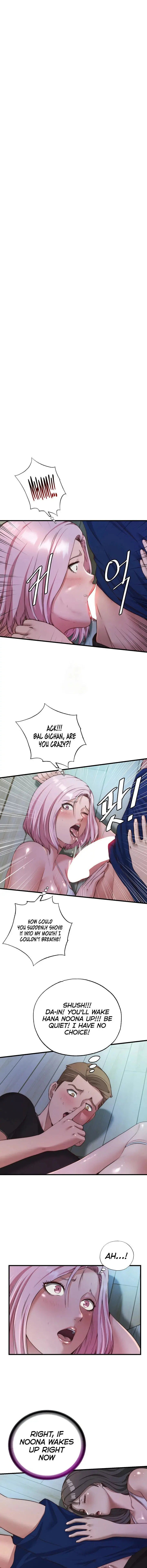 A Situation Full Of Erections Chapter 15 - Page 1