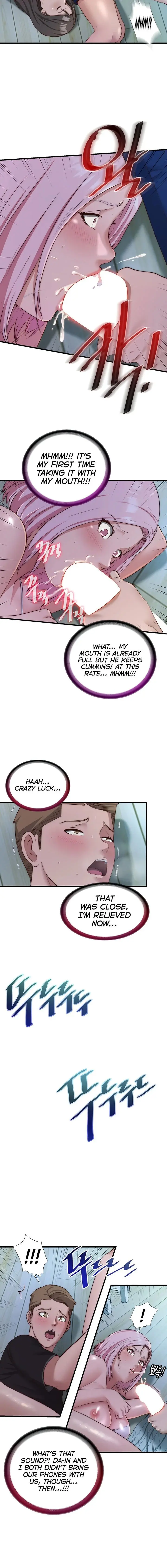 A Situation Full Of Erections Chapter 15 - Page 12