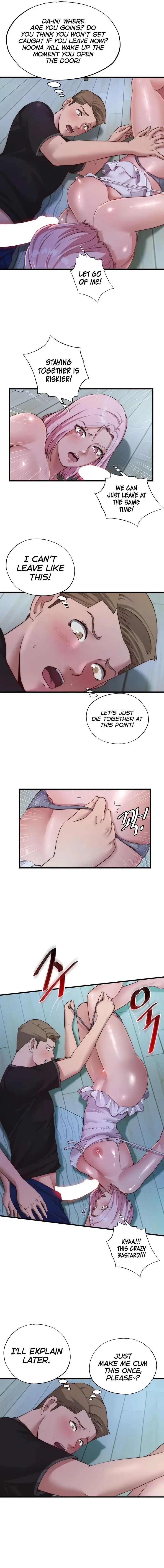 A Situation Full Of Erections Chapter 15 - Page 3