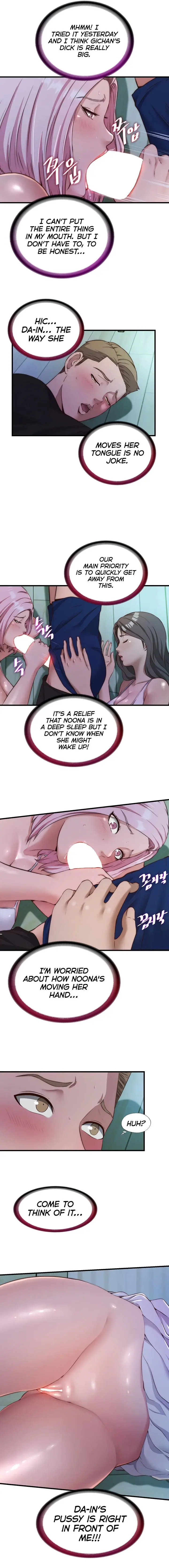 A Situation Full Of Erections Chapter 15 - Page 5