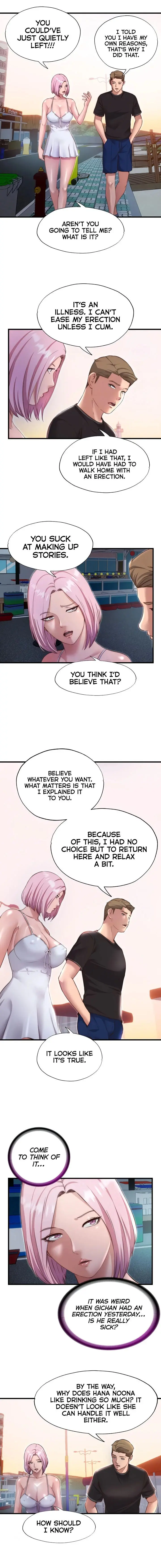 A Situation Full Of Erections Chapter 16 - Page 3