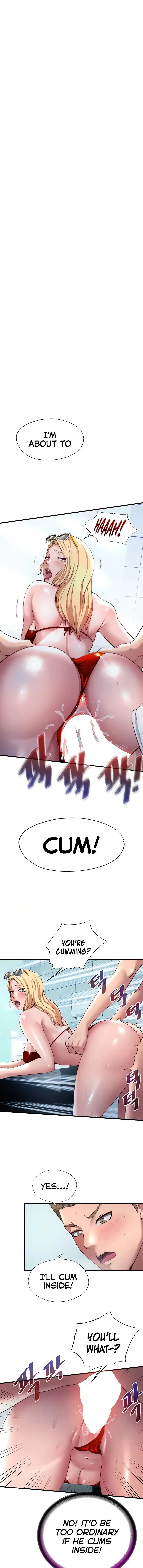 A Situation Full Of Erections Chapter 18 - Page 1